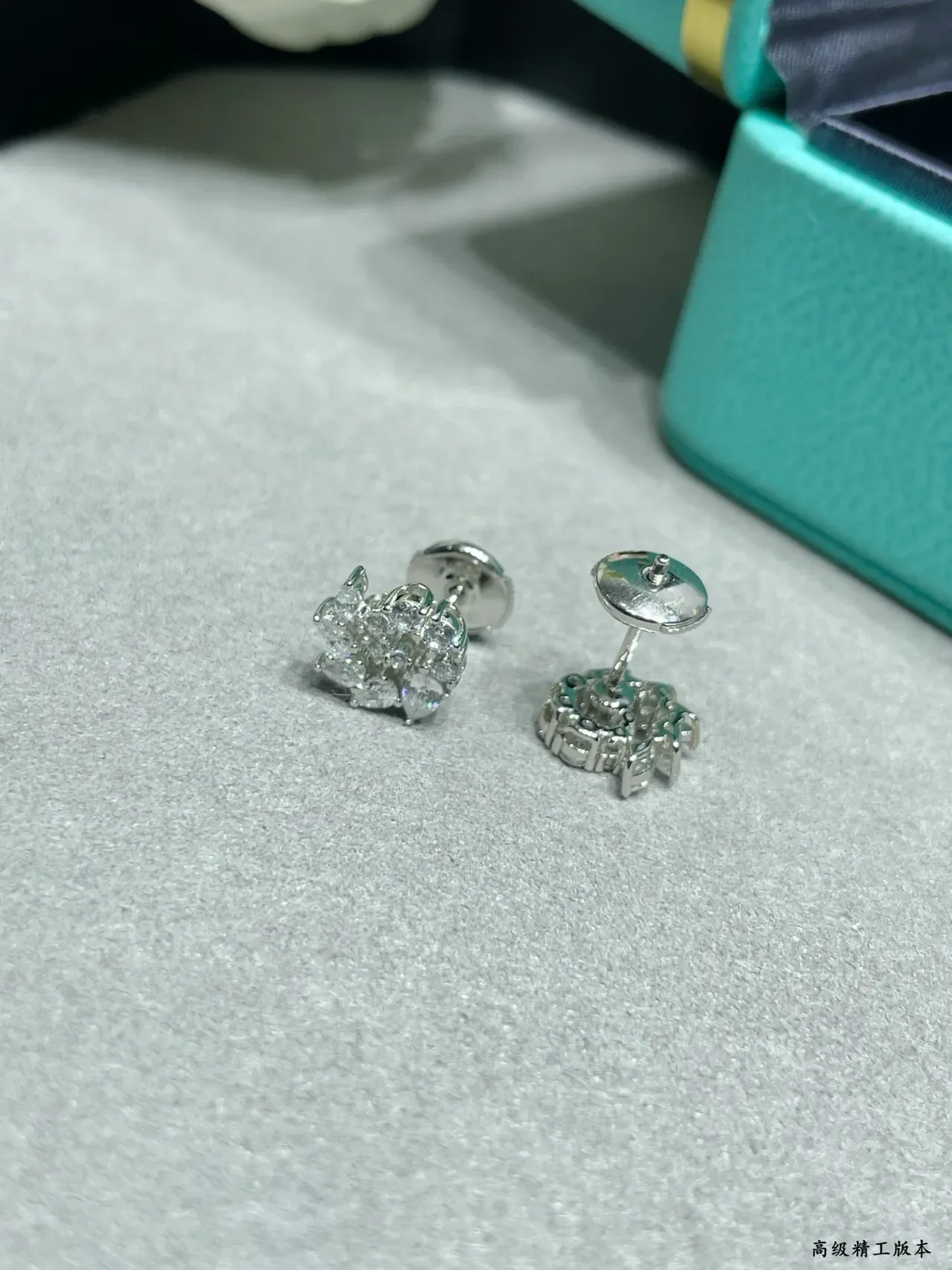 Tiffany & Co. Floral Diamond Cluster Stud Earrings 3