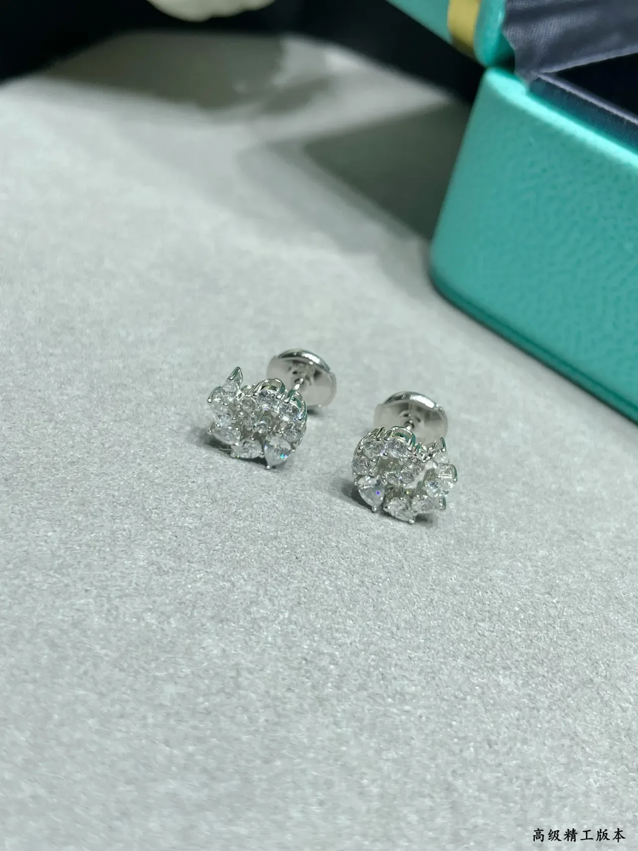 Tiffany & Co. Floral Diamond Cluster Stud Earrings 4
