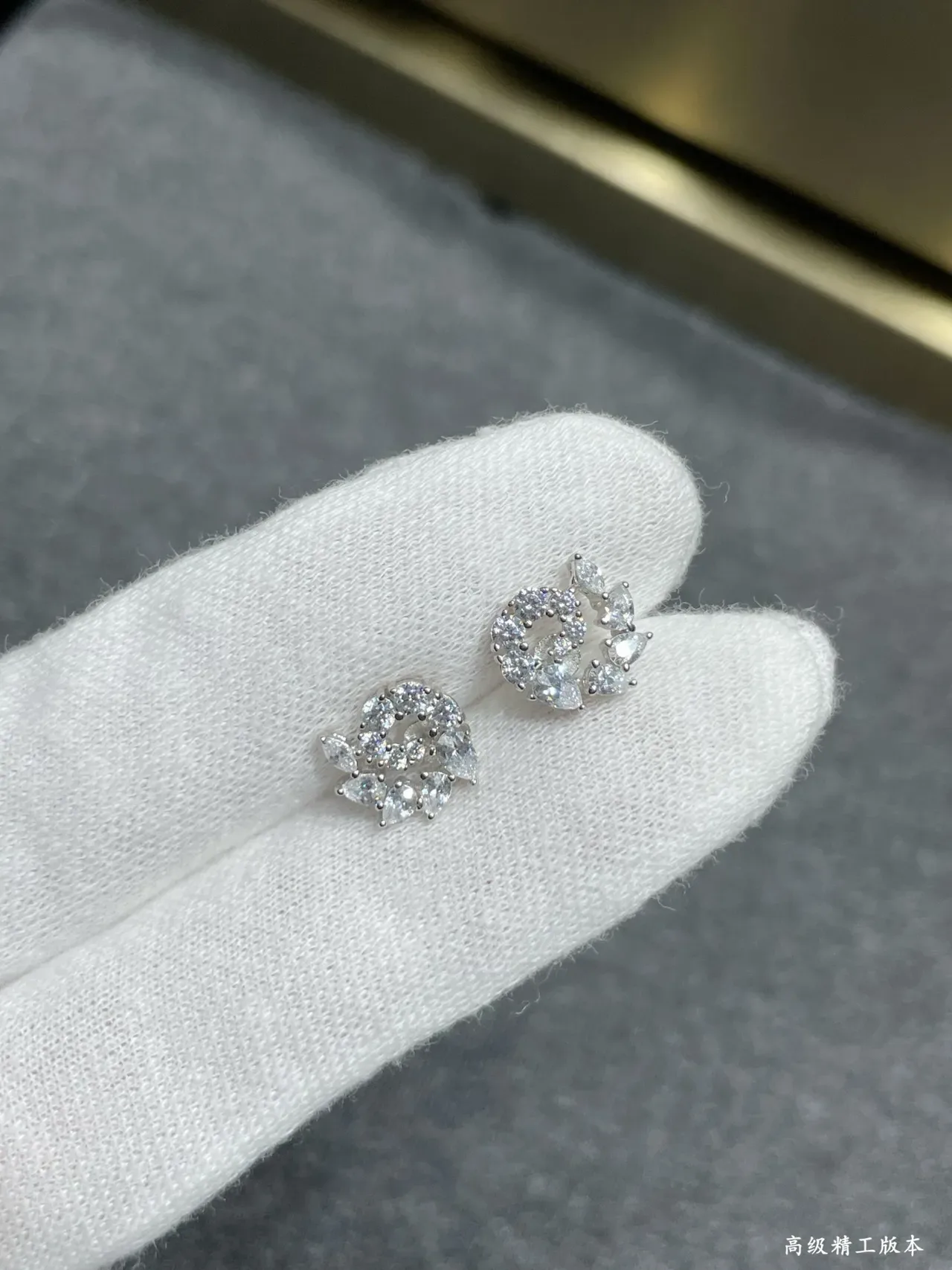 Tiffany & Co. Floral Diamond Cluster Stud Earrings 5