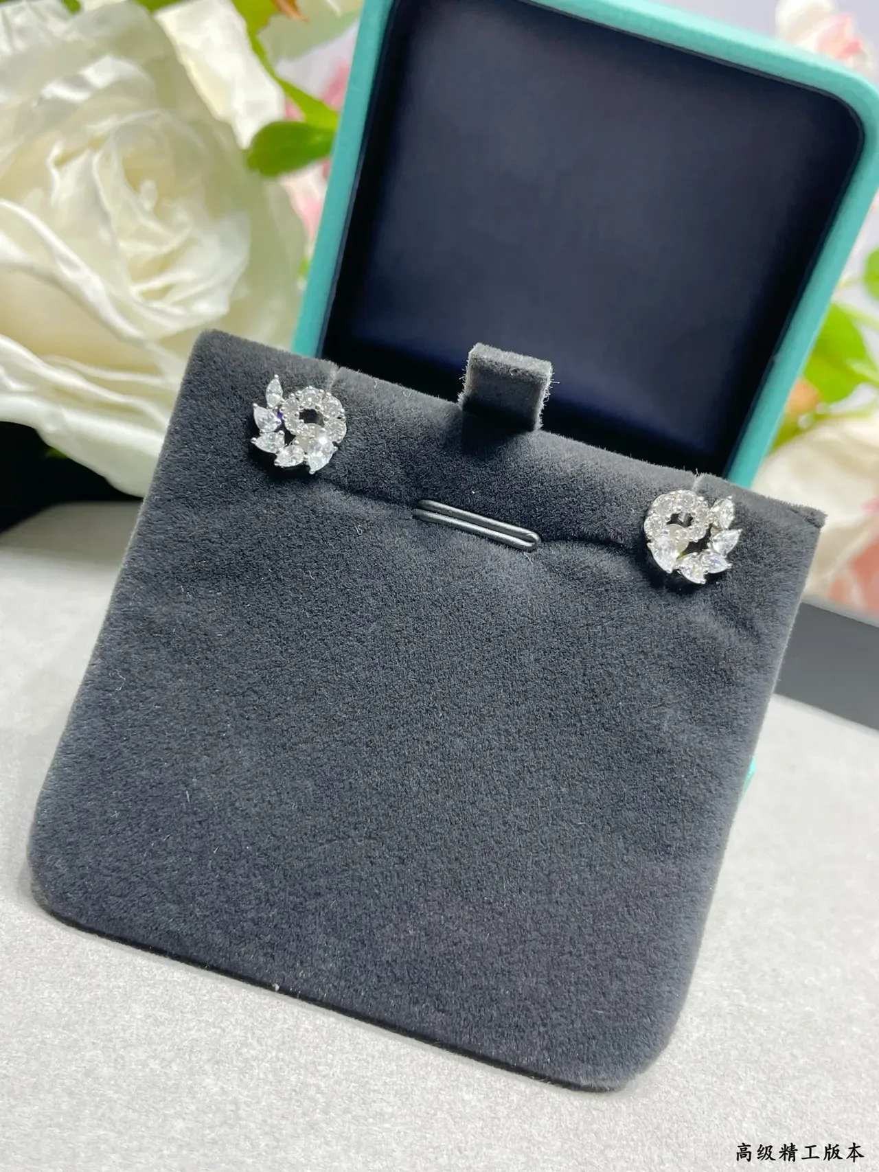 Tiffany & Co. Floral Diamond Cluster Stud Earrings 7
