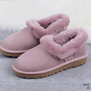 UGG Tasman Rosa Marrón Ante Parte Superior Plegado Cuello de Cordero Zapatos Casuales