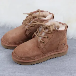 UGG Tasman Tan Suede Shearling-Lined Lace-Up Ankle Boots