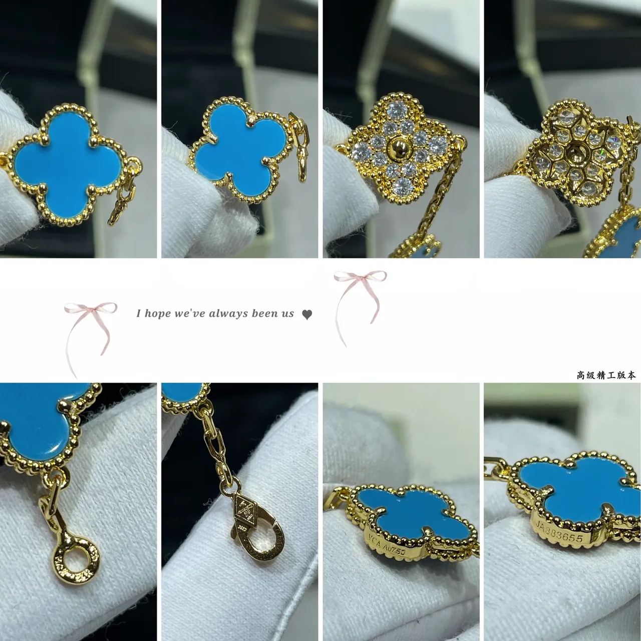 Van Cleef & Arpels Alhambra Five Motif تركواز وPavé الماس سوار 2