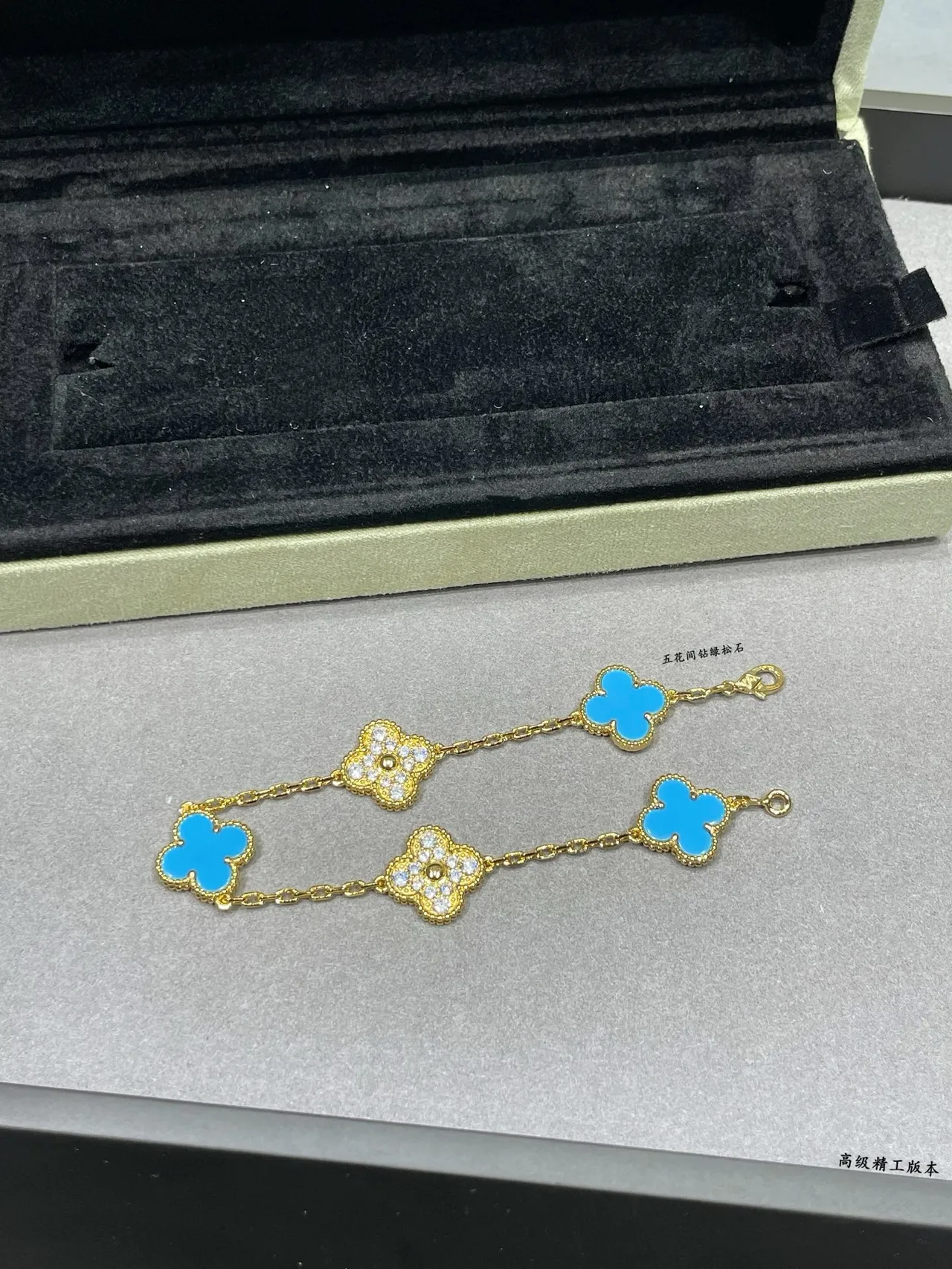 Van Cleef & Arpels Alhambra Five Motif تركواز وPavé الماس سوار 5