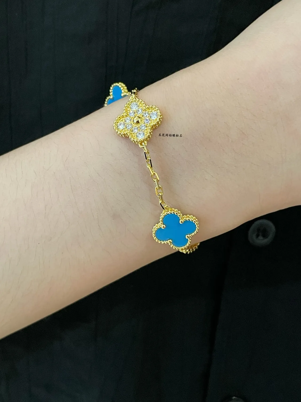 Van Cleef & Arpels Alhambra Five Motif تركواز وPavé الماس سوار 9