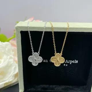 Van Cleef & Arpels Alhambra Four-Leaf Clover Pendant Necklace