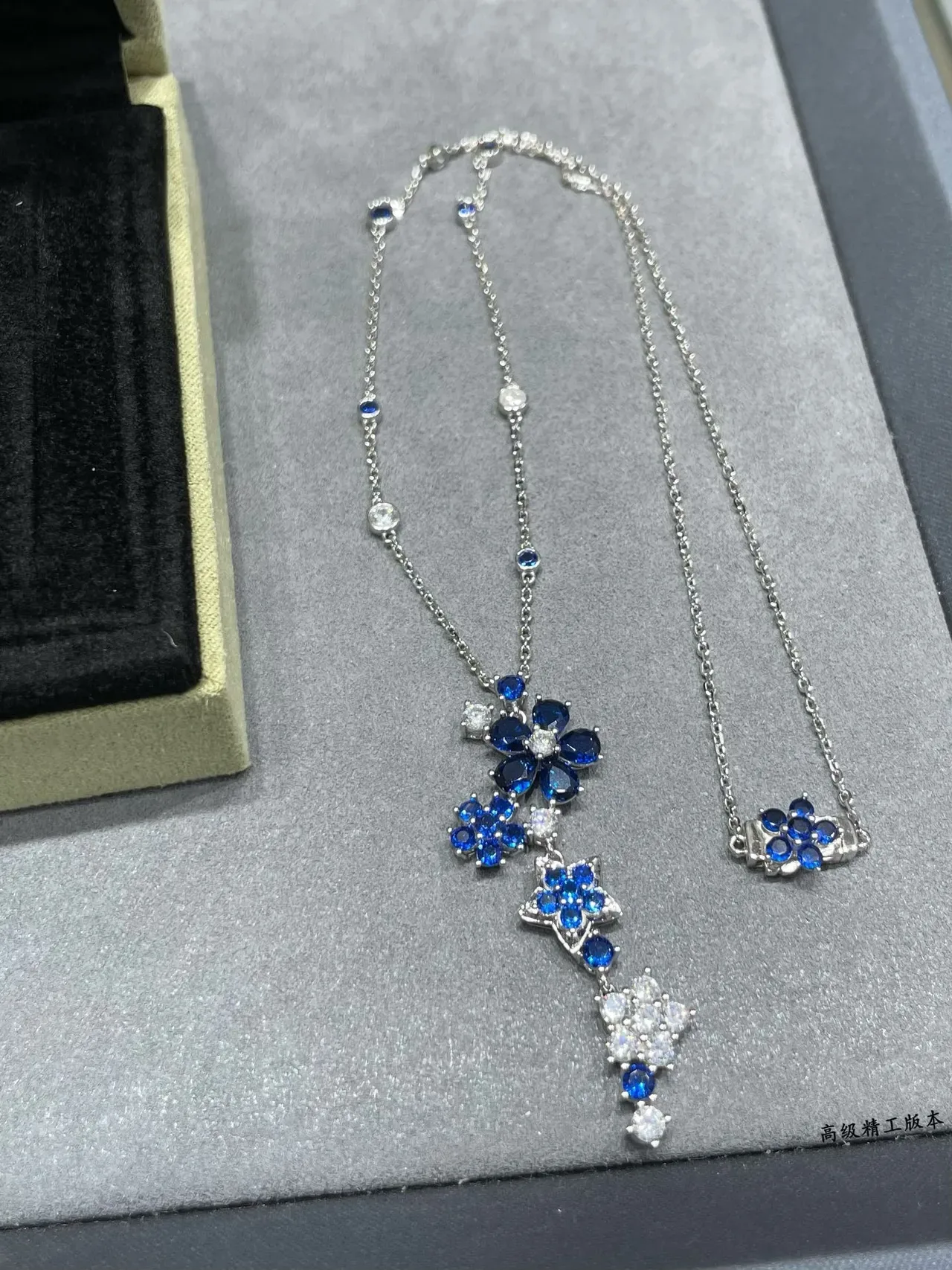 Van Cleef & Arpels Floral Cascade Colar de Safira e Diamante 2