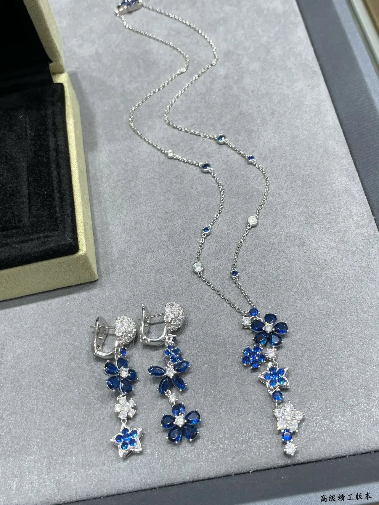 Van Cleef & Arpels Floral Cascade Colar de Safira e Diamante 4