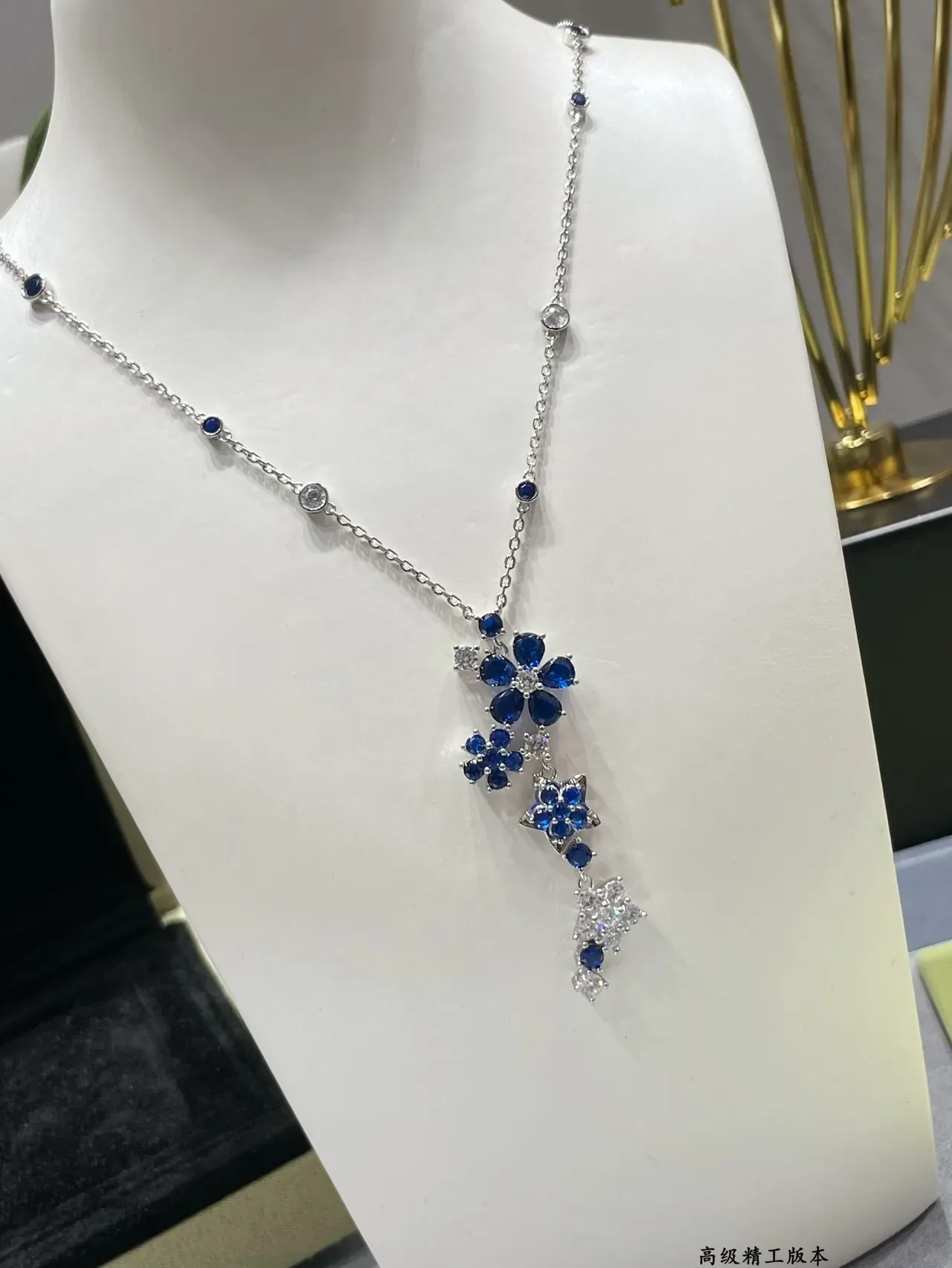 Van Cleef & Arpels Floral Cascade Colar de Safira e Diamante 5