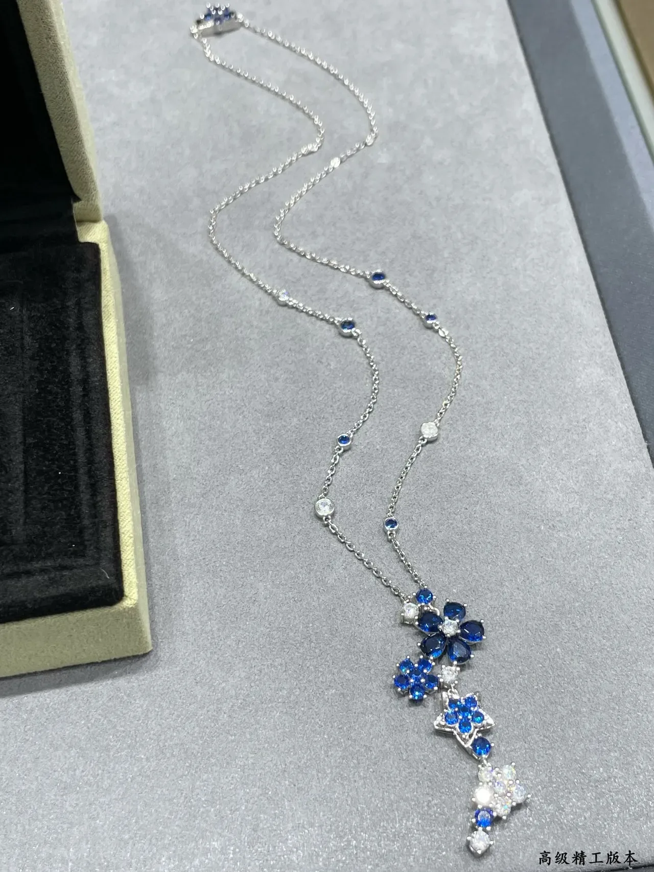 Van Cleef & Arpels Floral Cascade Colar de Safira e Diamante 6