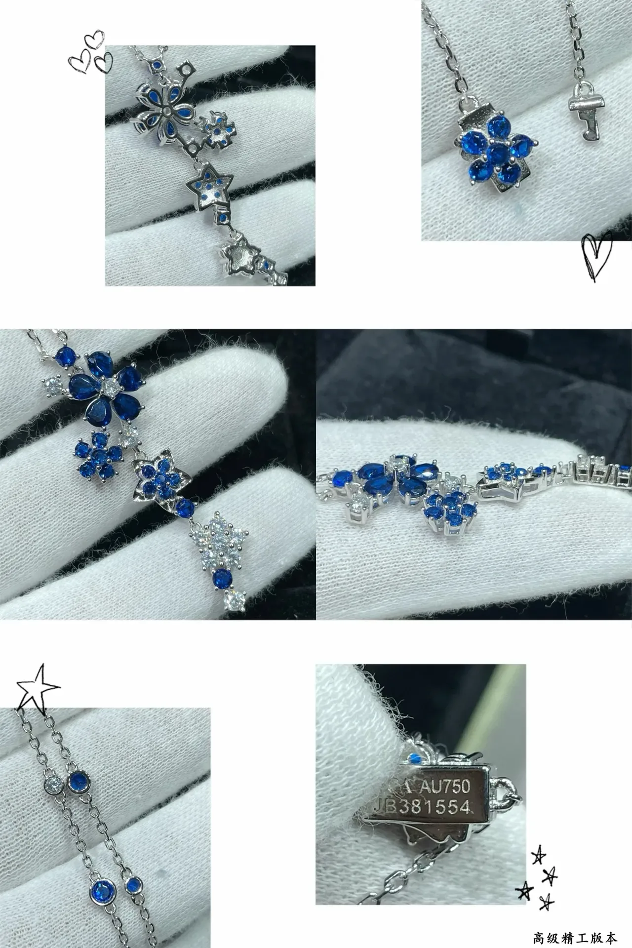 Van Cleef & Arpels Floral Star Motif Blue Sapphire and White Stone Drop Pendant Necklace 2