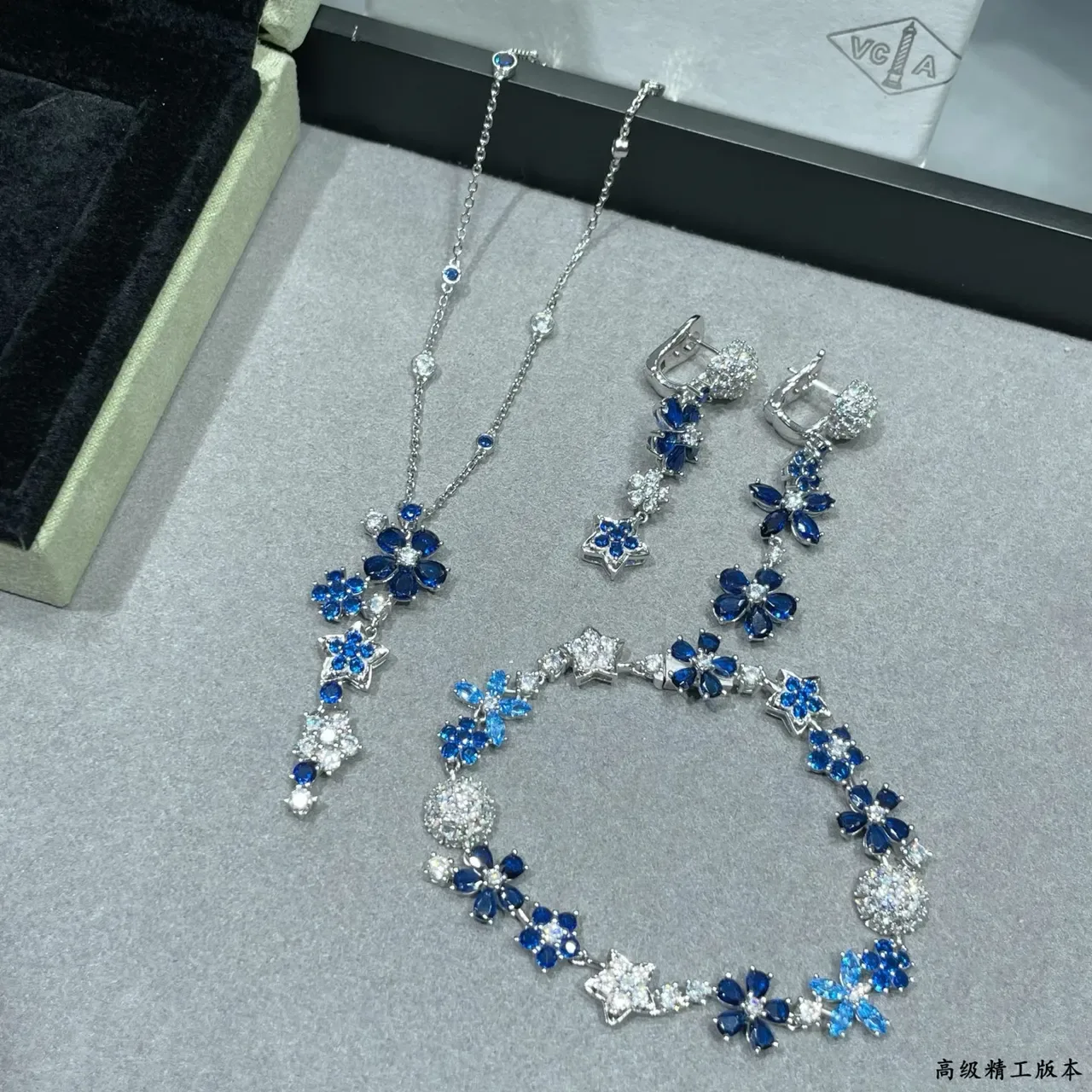 Van Cleef & Arpels Floral Star Motif Blue Sapphire and White Stone Drop Pendant Necklace 3