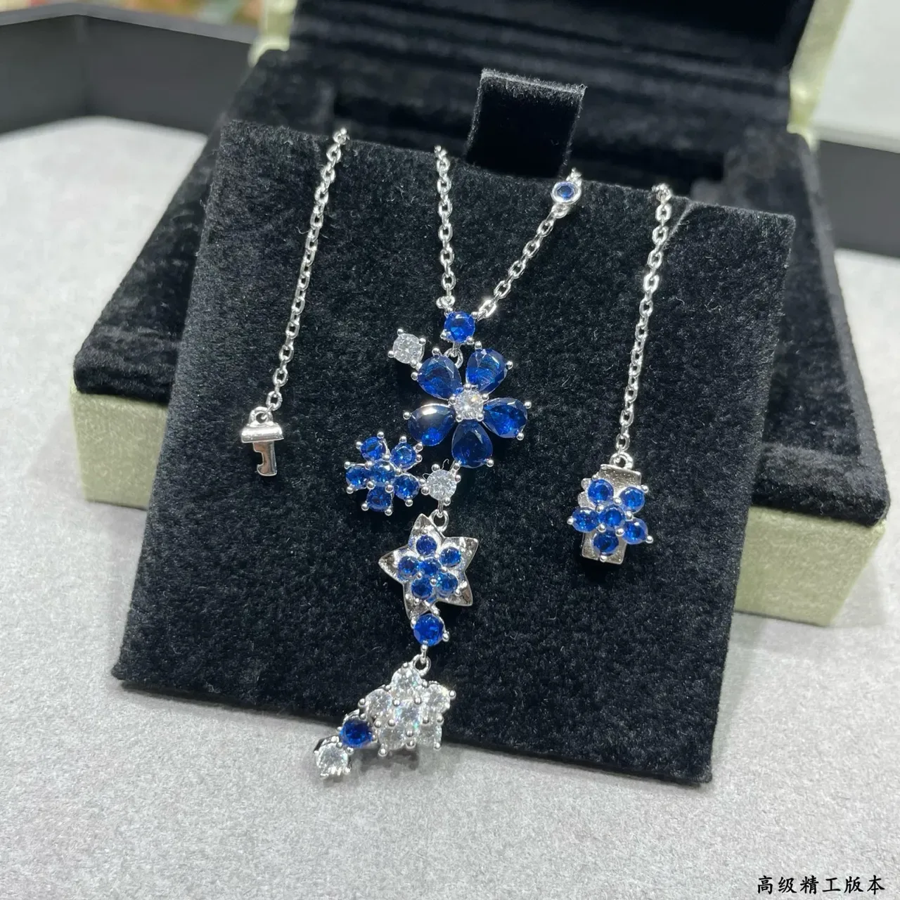 Van Cleef & Arpels Floral Star Motif Blue Sapphire and White Stone Drop Pendant Necklace 5