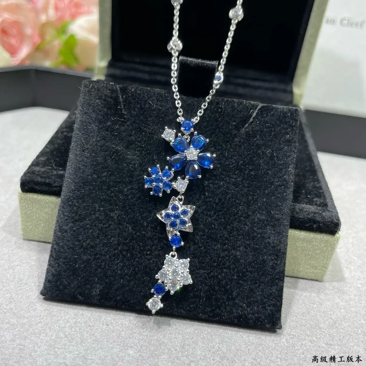 Van Cleef & Arpels Floral Star Motif Blue Sapphire and White Stone Drop Pendant Necklace 6
