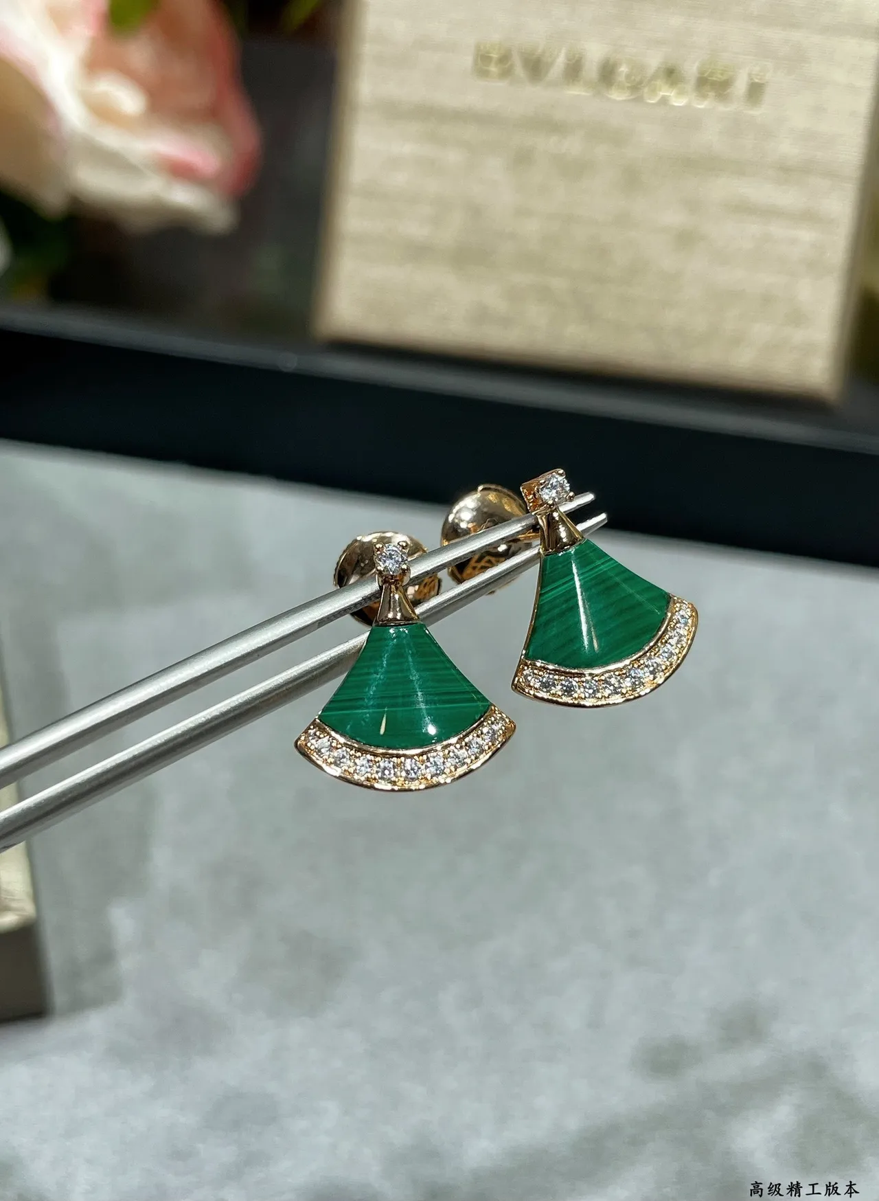 Van Cleef & Arpels Pavé Alhambra Malachite boucles d'oreilles éventail 3