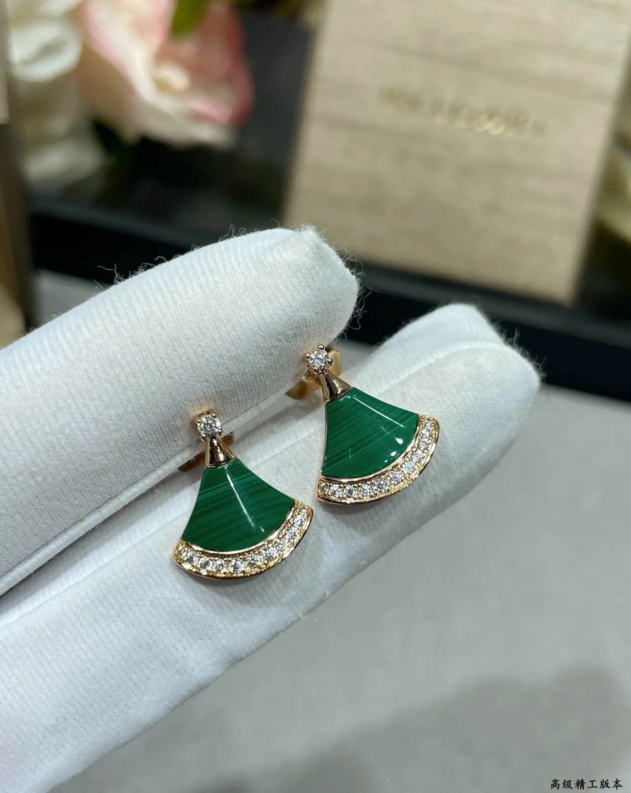 Van Cleef & Arpels Pavé Alhambra Malachite boucles d'oreilles éventail 4