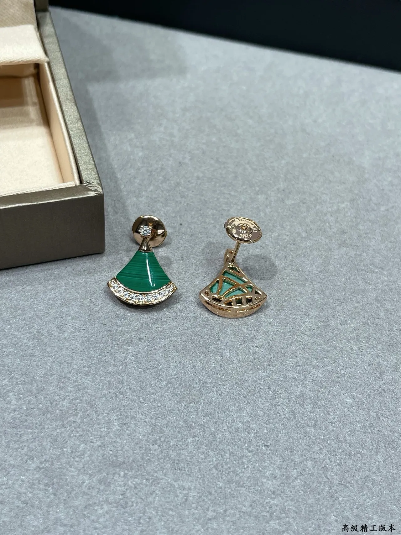 Van Cleef & Arpels Pavé Alhambra Malachite boucles d'oreilles éventail 6