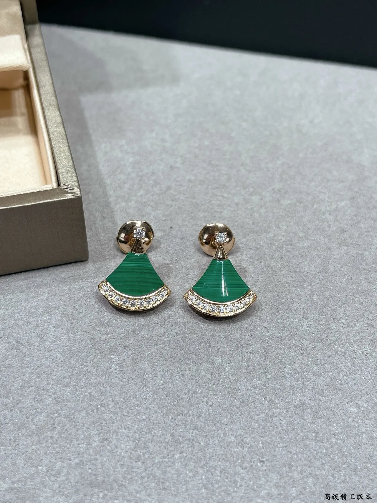 Van Cleef & Arpels Pavé Alhambra Malachite boucles d'oreilles éventail 7