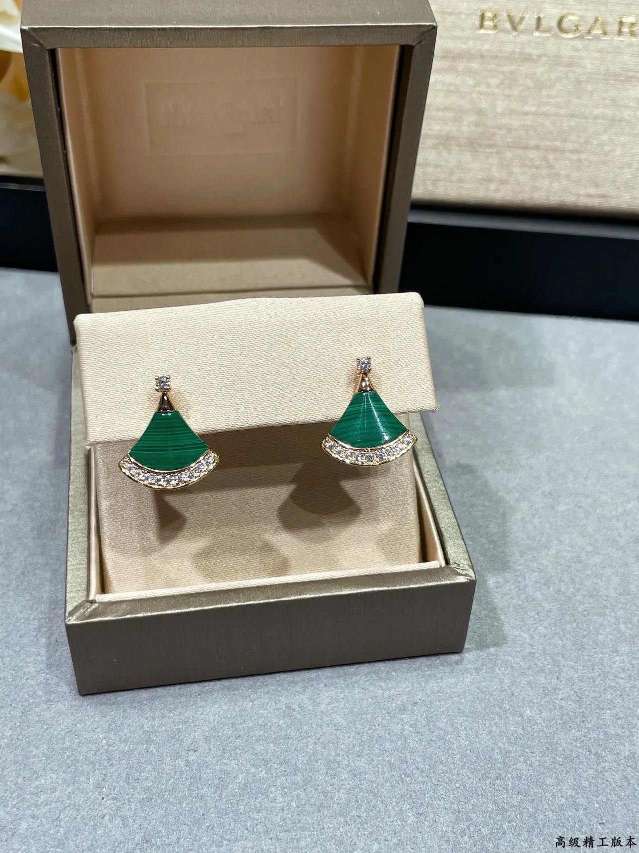 Van Cleef & Arpels Pavé Alhambra Malachite boucles d'oreilles éventail 8