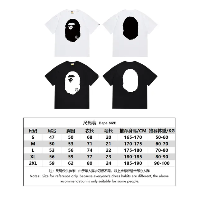 A Bathing Ape Ape Head Graphic Black T-Shirt 2