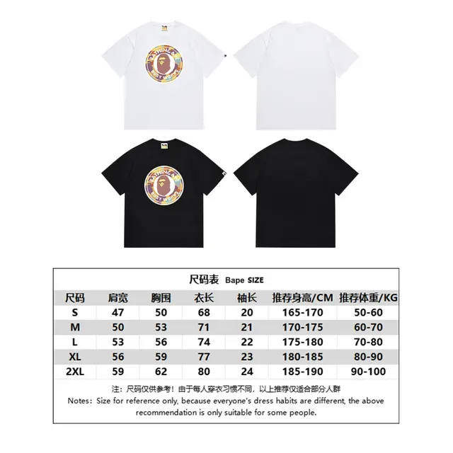 A Bathing Ape Black Multicolor Graphic-Print Crew-Neck T-Shirt 2