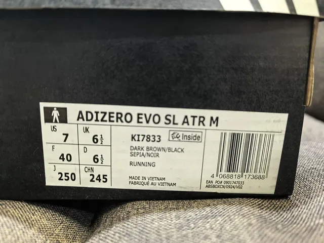 Adidas Adizero Evo SL ATR Beige Gray Lifestyle Sneakers 2
