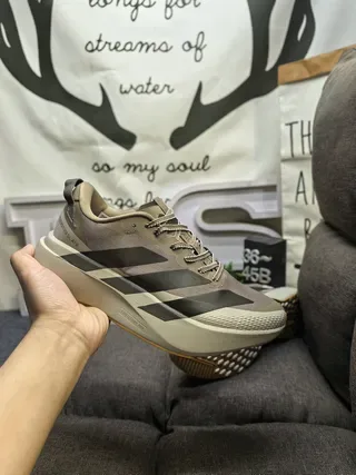 Adidas Adizero Evo SL ATR Beige Gray Lifestyle Sneakers 5