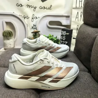 Adidas Adizero Lightstrike Pro Off-White and Metallic Bronze Lifestyle Sneakers