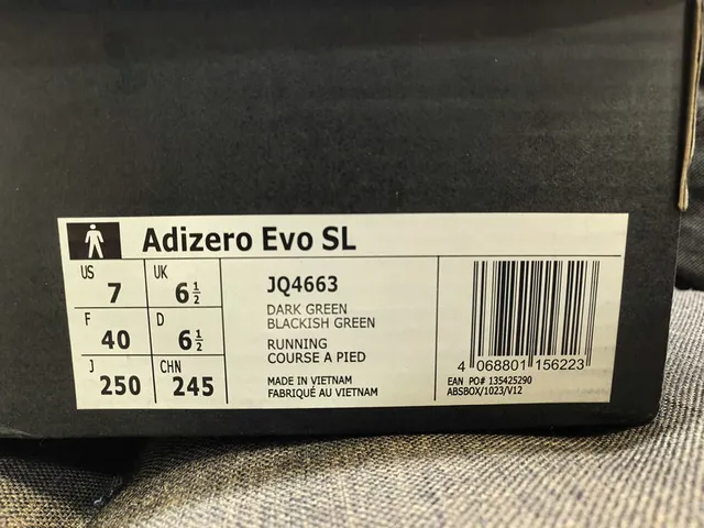 Adidas Adizero Lightstrike Pro Off-White and Metallic Bronze Lifestyle Sneakers 10