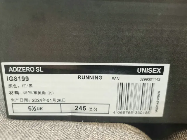 Adidas Adizero SL White Black Tênis de corrida 2