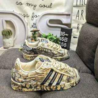 Adidas Beige Black Camouflage-Print Overlay Shell-Toe Cap Lifestyle Sneakers