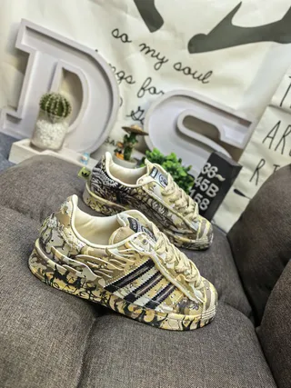 Adidas Beige Black Camouflage-Print Overlay Shell-Toe Cap Lifestyle Sneakers 9