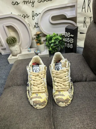 Adidas Beige Black Camouflage-Print Overlay Shell-Toe Cap Lifestyle Sneakers 10