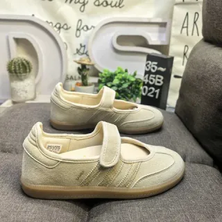 Adidas Beige Brown Laceless Mary Jane Strap Suede Upper Lifestyle Sneakers