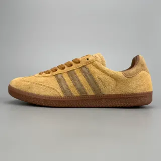 Adidas Beige Brown Suede Upper Three-Stripe Side Panel Lifestyle Sneakers