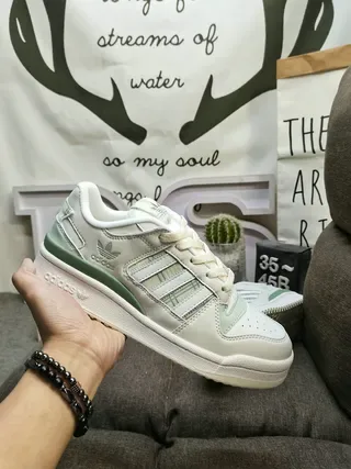 Adidas Beige Green Low-Top Padded Collar Lifestyle Sneakers 5