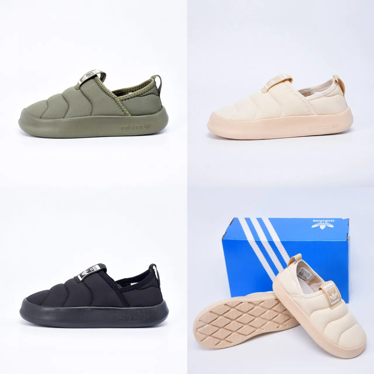 Adidas Beige Multicolor Quilted Padded Upper Slip-On Construction Lifestyle Sneakers 3