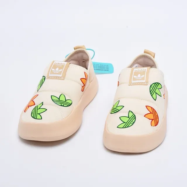 Adidas Beige Multicolor Quilted Padded Upper Slip-On Construction Lifestyle Sneakers 6