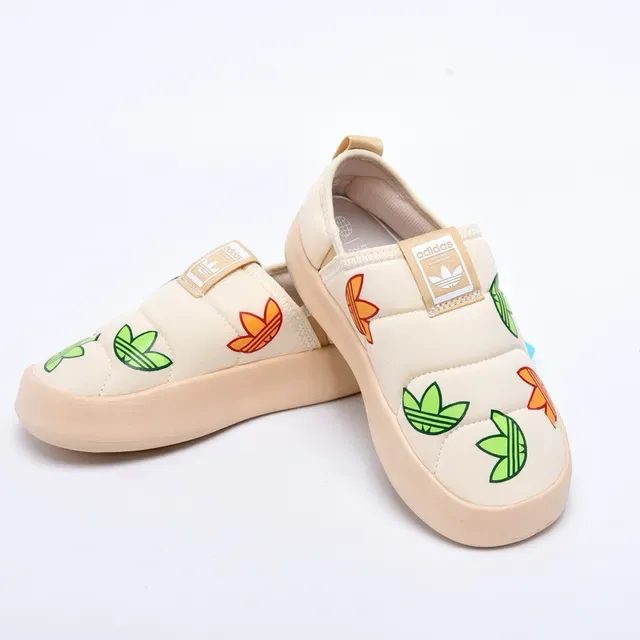 Adidas Beige Multicolor Quilted Padded Upper Slip-On Construction Lifestyle Sneakers 7