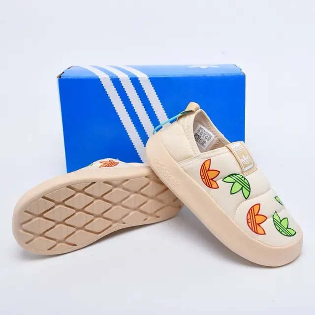 Adidas Beige Multicolor Quilted Padded Upper Slip-On Construction Lifestyle Sneakers 10