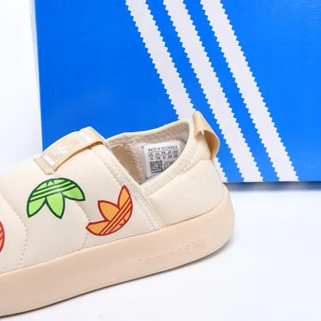 Adidas Beige Multicolor Quilted Padded Upper Slip-On Construction Lifestyle Sneakers 11