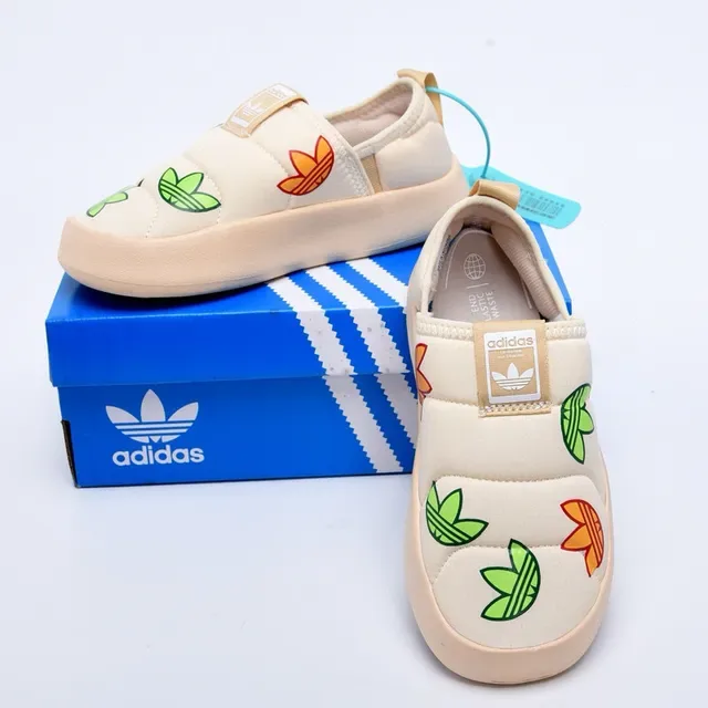 Adidas Beige Multicolor Quilted Padded Upper Slip-On Construction Lifestyle Sneakers 13