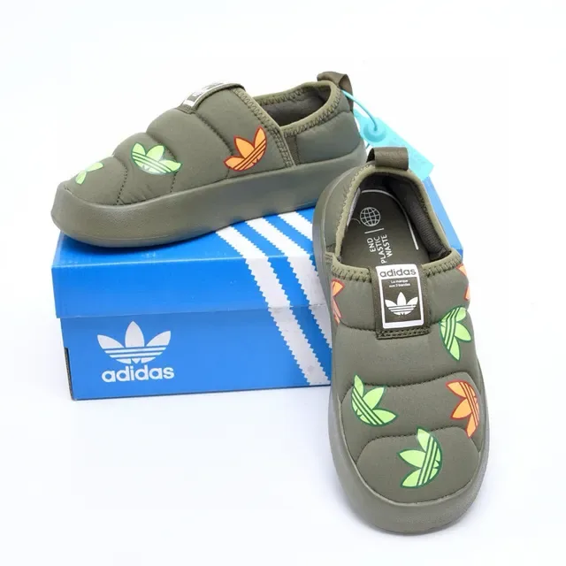 Adidas Beige Multicolor Quilted Padded Upper Slip-On Construction Lifestyle Sneakers 15