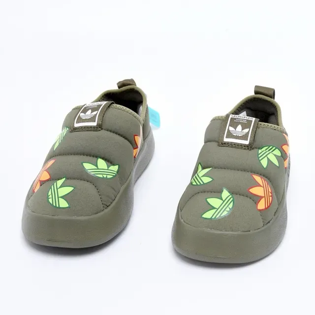 Adidas Beige Multicolor Quilted Padded Upper Slip-On Construction Lifestyle Sneakers 16