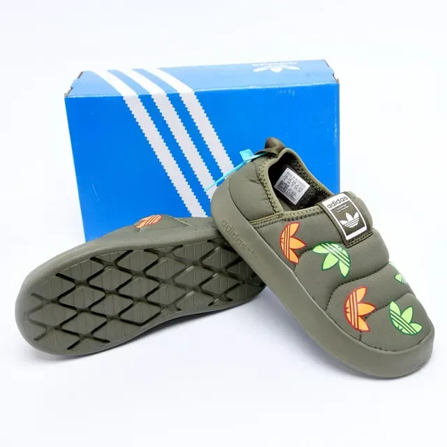 Adidas Beige Multicolor Quilted Padded Upper Slip-On Construction Lifestyle Sneakers 20