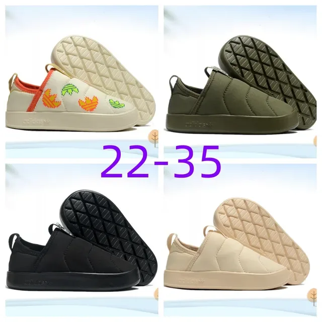Adidas Beige Multicolor Slip-On Quilted Upper Lifestyle Sneakers 1