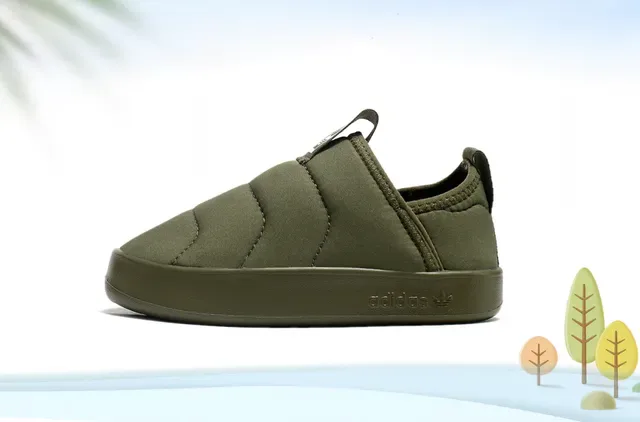 Adidas Beige Multicolor Slip-On Quilted Upper Lifestyle Sneakers 10