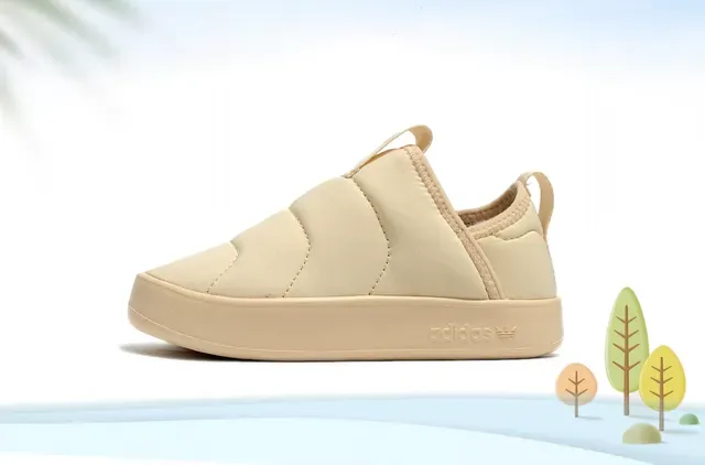 Adidas Beige Multicolor Slip-On Quilted Upper Lifestyle Sneakers 21