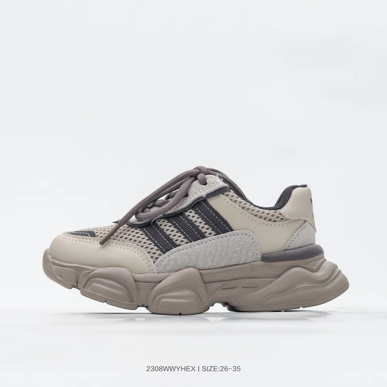 Adidas Beige Navy Sculpted Sole Mixed Mesh And Suede Upper Chunky Sneakers 5