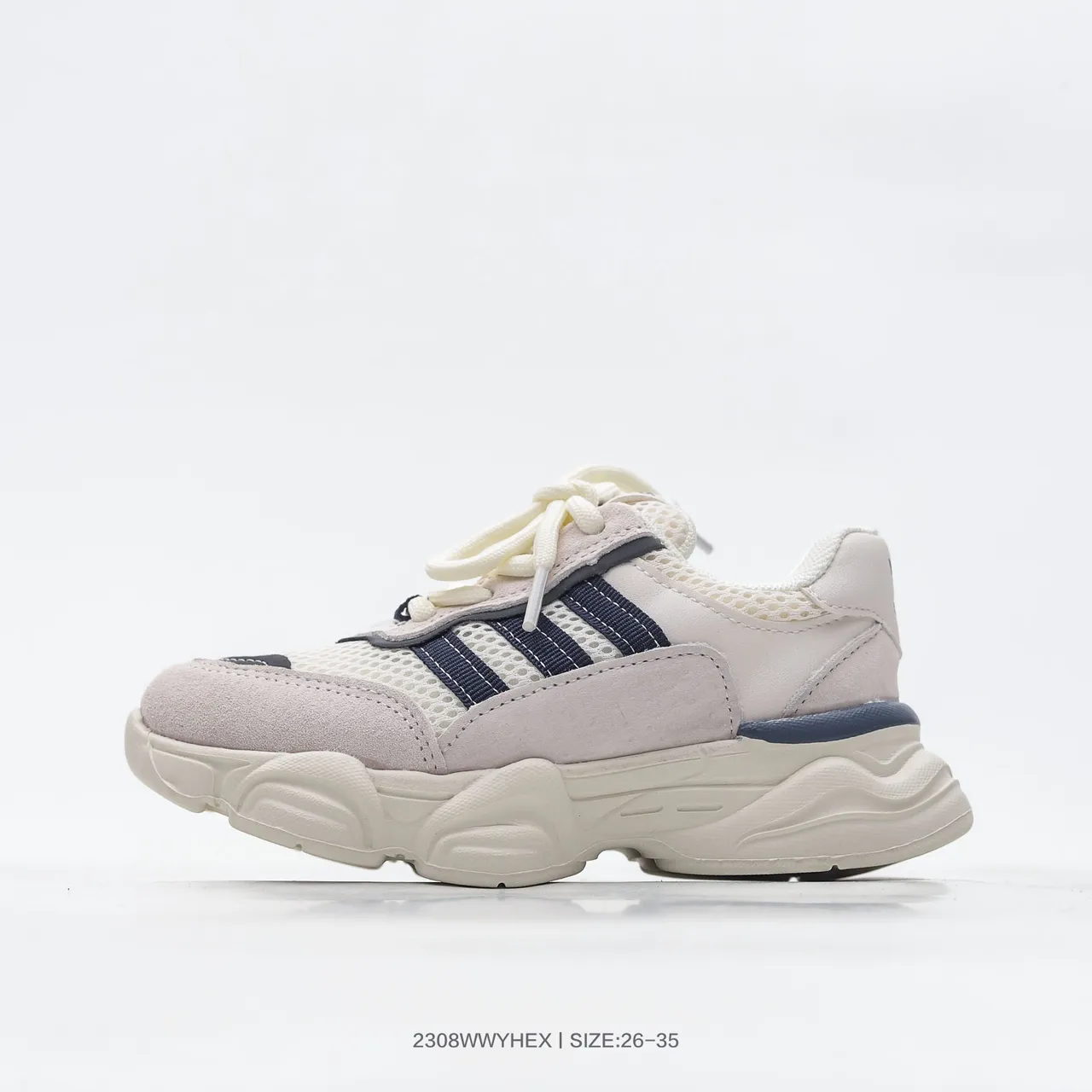 Adidas Beige Navy Sculpted Sole Mixed Mesh And Suede Upper Chunky Sneakers 6